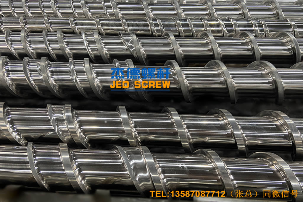杰德 吹塑擠出機螺桿機筒 經(jīng)久耐用 擠出量大 十年老廠 技術精湛-舟山市杰德機械有限公司,擠出機螺桿,注塑機螺桿,舟山螺桿,螺桿廠 杰德 吹塑擠出機螺桿機筒 經(jīng)久耐用 擠出量大 十年老廠 技術精湛-舟山市杰德機械有限公司,擠出機螺桿,注塑機螺桿,舟山螺桿,螺桿廠