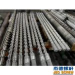 杰德 紡絲螺桿加工制造 源頭企業(yè) 十年老廠 支持定制 技術(shù)精湛-舟山市杰德機(jī)械有限公司，擠出機(jī)螺桿，注塑機(jī)螺桿，舟山螺桿，螺桿廠