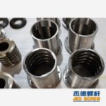杰德 積木螺桿機筒 源頭廠家 十年專業(yè)加工制造-舟山市杰德機械有限公司，擠出機螺桿，注塑機螺桿，舟山螺桿，螺桿廠