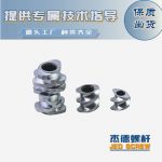 杰德 積木式螺桿機筒 批發(fā)供應(yīng) 按需定制 技術(shù)精湛-舟山市杰德機械有限公司，擠出機螺桿，注塑機螺桿，舟山螺桿，螺桿廠